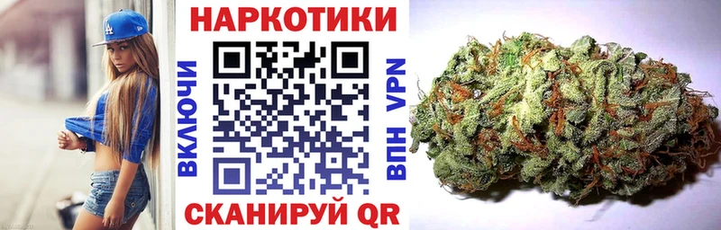 Все наркотики Мирный Каннабис  Codein  Гашиш  Cocaine 