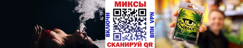 OMG зеркало  Мирный  БУТИРАТ GHB 