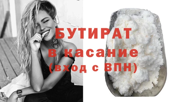 apvp Надым