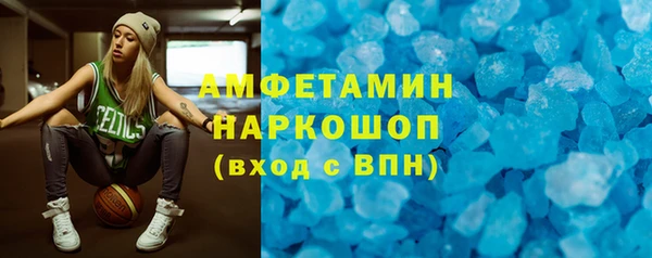 a pvp Михайловка