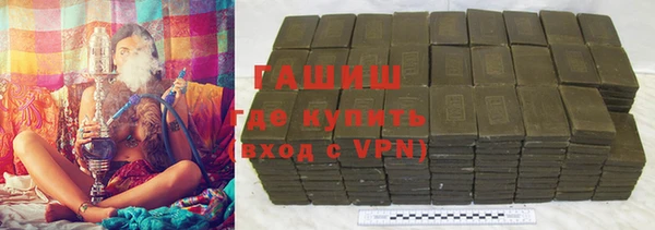МДМА Наволоки