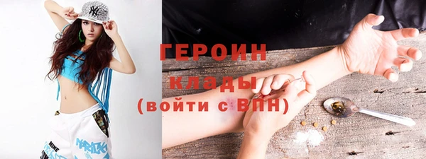 apvp Надым
