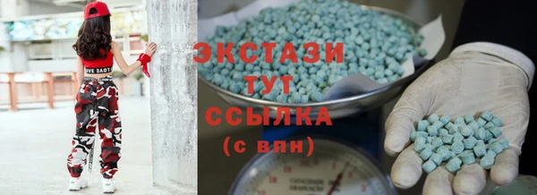 apvp Надым