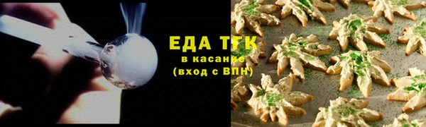 МДМА Наволоки