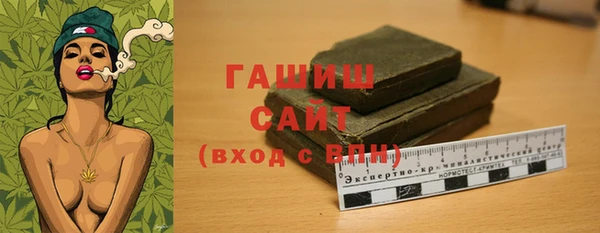 СК Михайлов