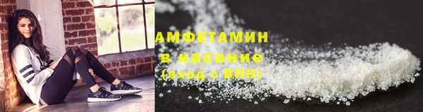 MDMA Навашино