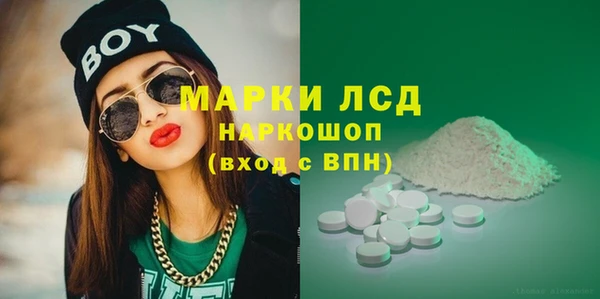 a pvp Михайловка