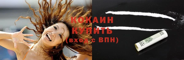 МДМА Наволоки