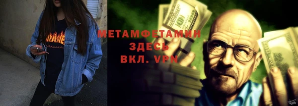 СК Михайлов