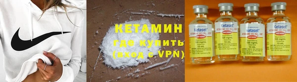apvp Надым