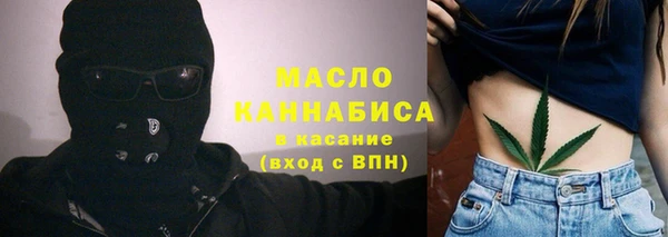 MDMA Навашино