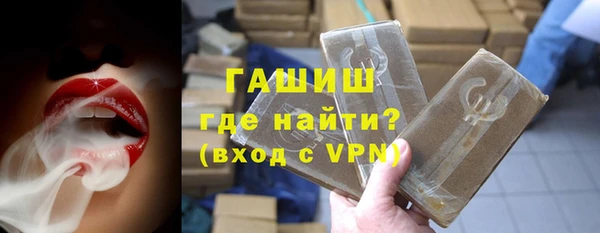 СК Михайлов