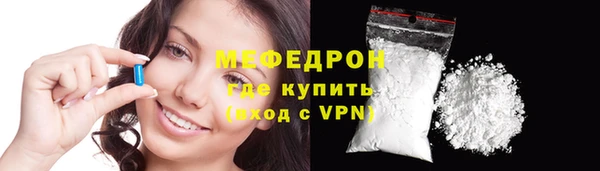 a pvp Михайловка