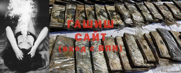 apvp Надым