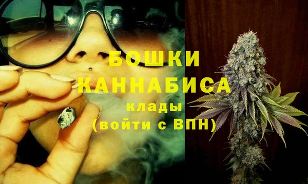 MDMA Навашино