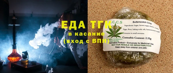 СК Михайлов