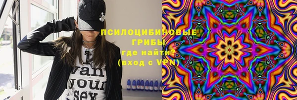 MDMA Навашино
