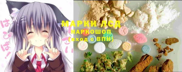 MDMA Навашино