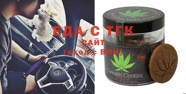 MDMA Навашино