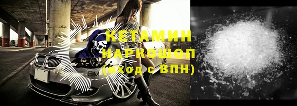 apvp Надым