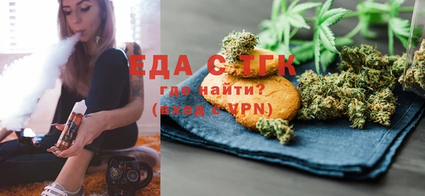 apvp Надым
