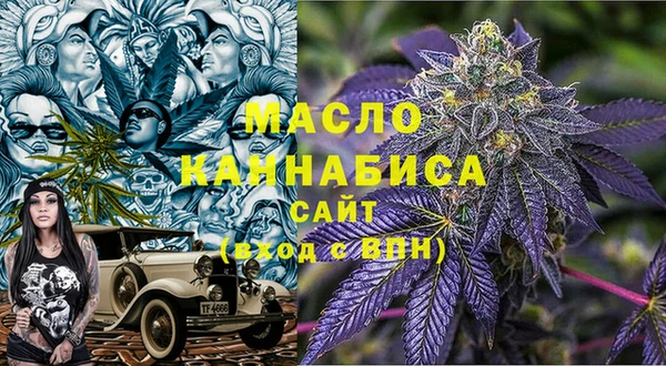СК Михайлов