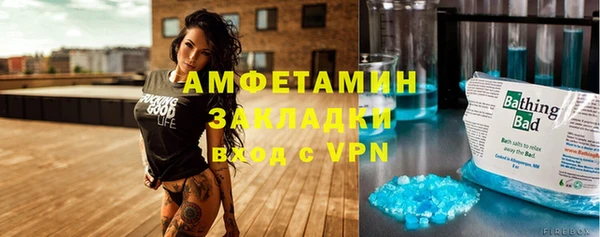 МДМА Наволоки