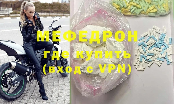 apvp Надым