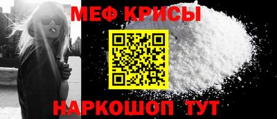 скорость mdpv Балахна