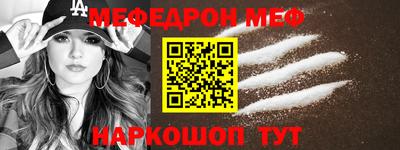 мет Гусев