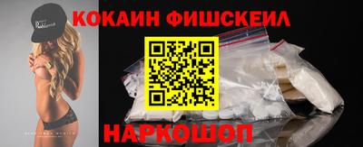 MDMA Комсомольск-на-Амуре