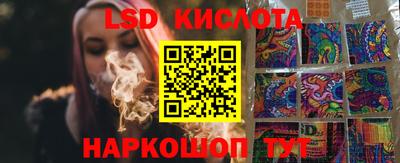 ALPHA PVP Гусиноозёрск
