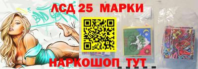 ALPHA PVP Гусиноозёрск