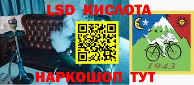 скорость mdpv Балахна