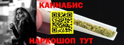 мет Гусев