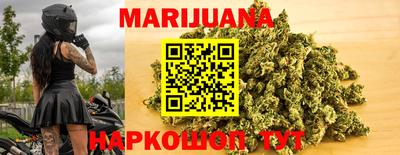 мет Гусев