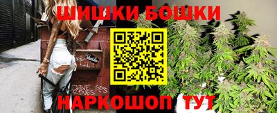 ALPHA PVP Гусь-Хрустальный