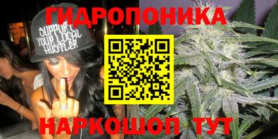 ALPHA PVP Гусь-Хрустальный