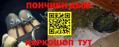 скорость mdpv Балахна