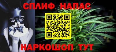 мет Гусев