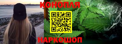 круглые Балашиха