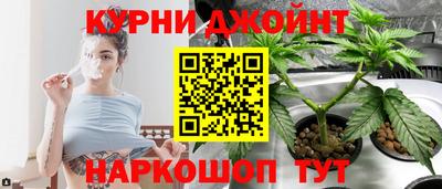 прущая мука Балаково