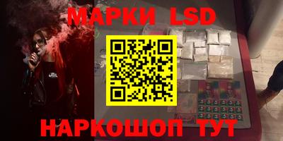ALPHA PVP Гусиноозёрск