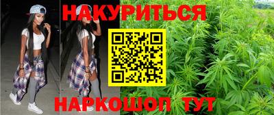 ALPHA PVP Гусиноозёрск