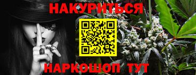 мет Гусев