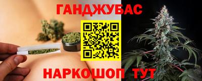 ALPHA PVP Гусиноозёрск