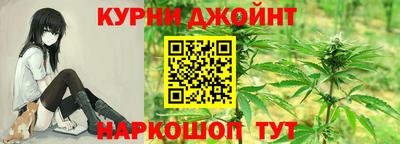мет Гусев