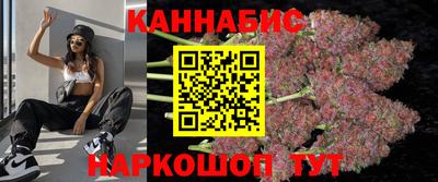 ALPHA PVP Гусиноозёрск