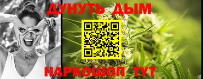 ALPHA PVP Гусь-Хрустальный