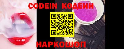 прущая мука Балаково